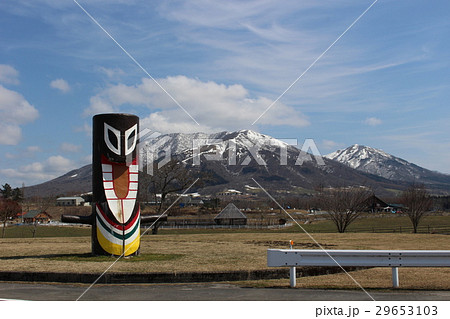 蒜山　すいとん 29653103