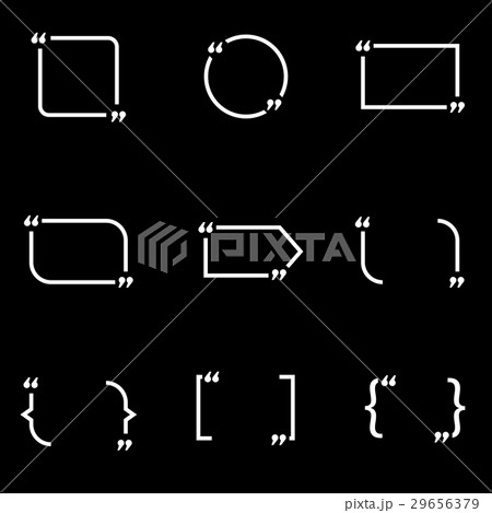 Vector white quote form icon set 29656379