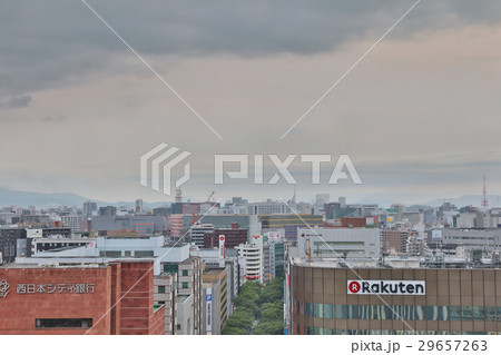 Fukuoka the largest city in Kyushu. 2016 29657263