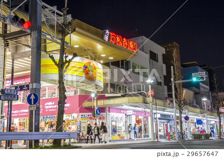 名古屋　都市風景　大須夜景 29657647