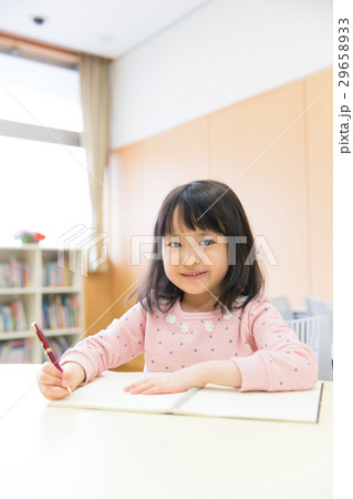 勉強 小学生 女の子 勉強 小学生 女の子 29658933