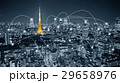 Business networking concept on night city scape 29658976