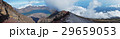 Panoramic view of Mount Rinjani from top 29659053