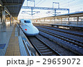 Shinkansen past Odawara Station 29659072
