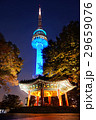 Night view of Seoul Namsan Tower 29659076