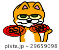 幸せになぁ～れ 29659098