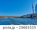 東京スカイツリーと隅田川 29663335