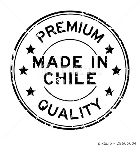 Grunge premium quality made in chile rubber stamp 29665604