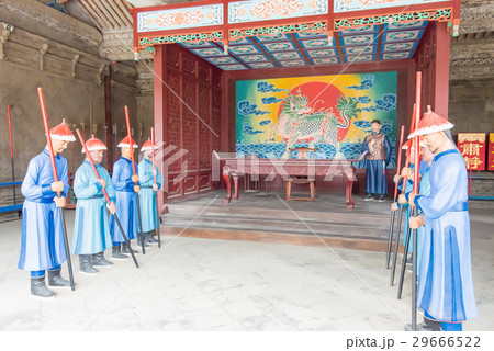 鲁土司衙門遺址 中国・甘粛省蘭州 鲁土司衙門遺址 中国・甘粛省蘭州 29666522