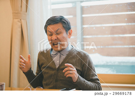 aged man aged man 29669178