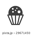 cup cake monochrome bakery icon 29671450