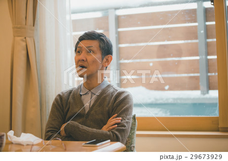 aged man aged man 29673929