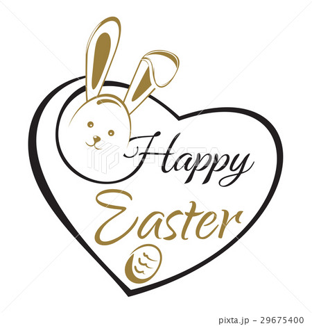 Easter lettering card. Easter Bunny and Easter Egg 29675400