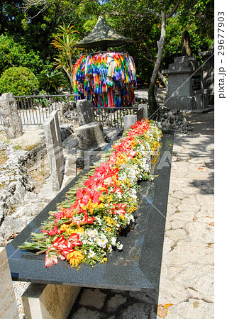 Dedication Flower Bed Of Himeyuri Tower Stock Photo