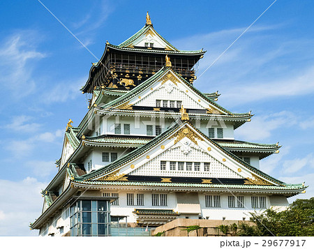 日本 ジャパン 日本国 29677917