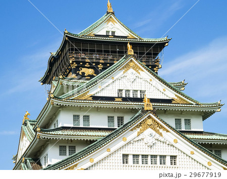 日本 ジャパン 日本国 29677919