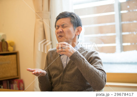 aged man 29678417
