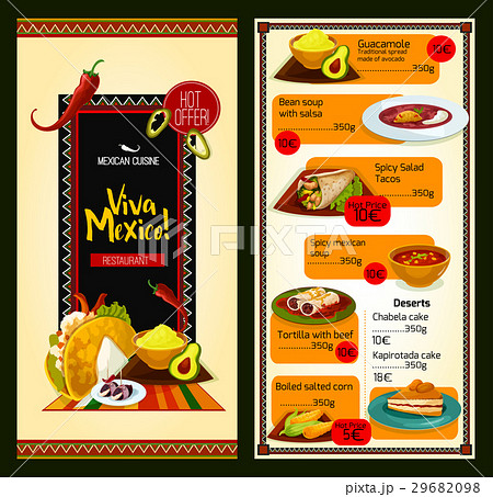 Mexican cuisine restaurant menu template 29682098