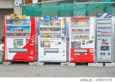 drink vending machines in the Kawaguchiko city 29684359