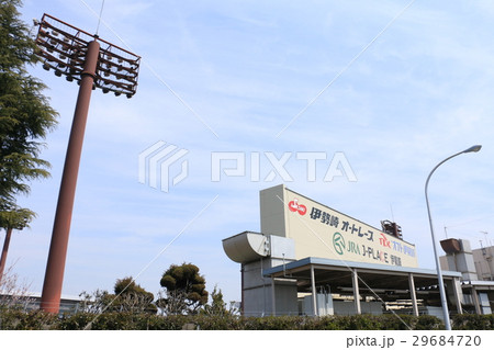 伊勢崎オートレース 29684720