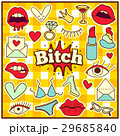 Chic Fashion Summer Patch Badges 29685840