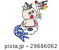こどもの日 29686062