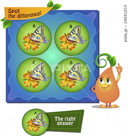 Spot the difference 29691655