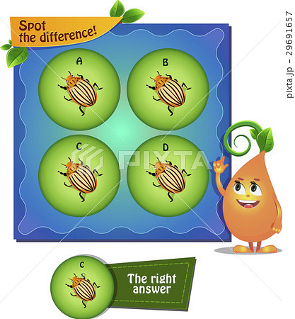 Spot the difference 29691657