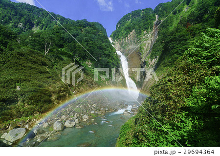 称名滝と虹 29694364