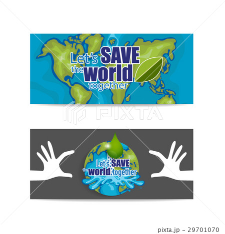 ECO FRIENDLY. Ecology concept with Green Eco Earth and Trees. Vector illustration ECO FRIENDLY. Ecology concept with Green Eco Earth and Trees. Vector illustration 29701070