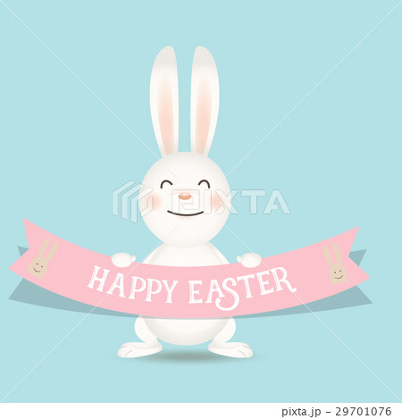 Happy easter background design. Happy easter cards with Easter bunnies. Vector illustration Happy easter background design. Happy easter cards with Easter bunnies. Vector illustration 29701076