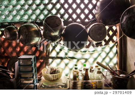 Old kitchen But important. Old kitchen But important. 29701409