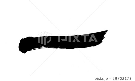 筆文字　ライン 29702173