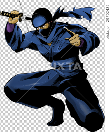 Ninja - Stock Illustration [29702423] - PIXTA