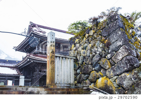 瑞泉寺 29702590