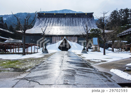 瑞泉寺 瑞泉寺 29702593
