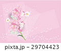 pink flowers bouquet  card design  for background 29704423