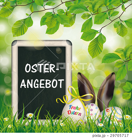 Easter Eggs Blackboard Ears Beech Osterangebot Easter Eggs Blackboard Ears Beech Osterangebot 29705717