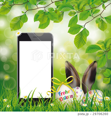 Happy Easter Egg Smartphone Hare Ears Beech Ostern Happy Easter Egg Smartphone Hare Ears Beech Ostern 29706260