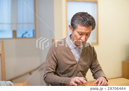 aged man aged man 29706464