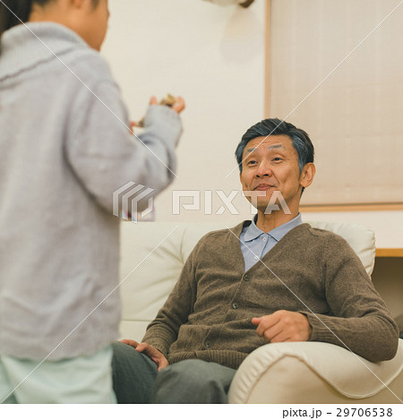 aged man 29706538