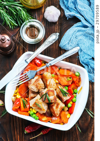 with vegetables with vegetables 29709589