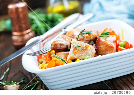 with vegetables 29709590