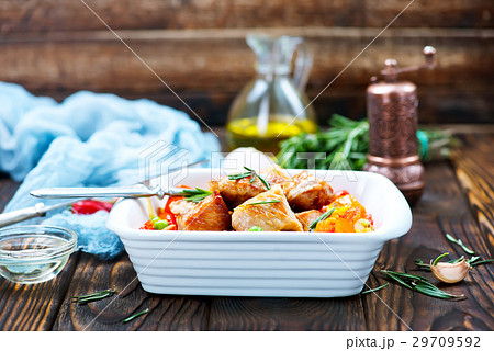 with vegetables 29709592