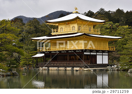 金閣寺(鹿苑寺)舎利殿 金閣寺(鹿苑寺)舎利殿 29711259