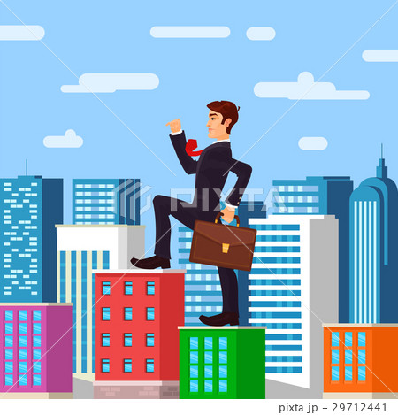 Farsighted businessman boss Farsighted businessman boss 29712441