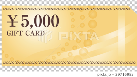 商品券5000円 29716982