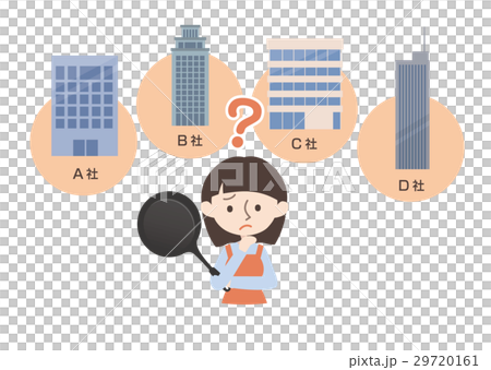 ガス自由化に悩む主婦 29720161