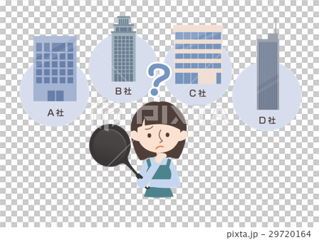 家庭主婦遭受天然氣自由化 29720164