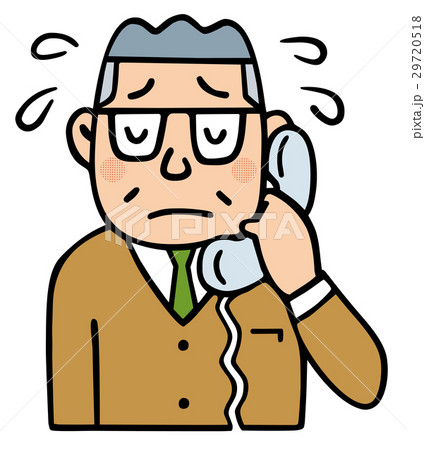 ビジネスシーン　あやまる上司 29720518